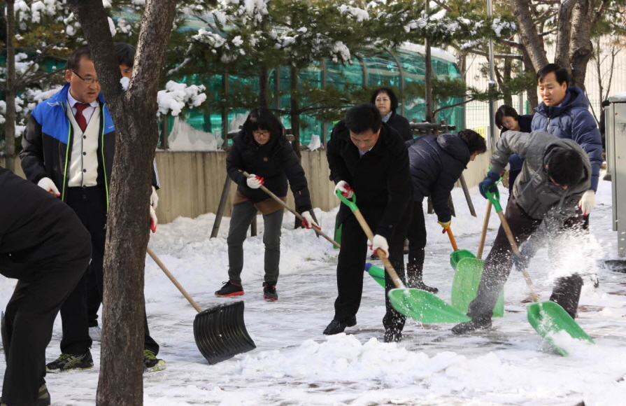 제설작업